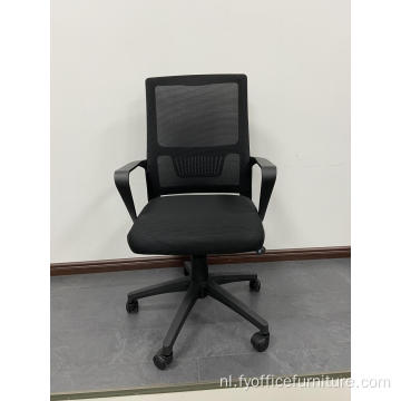 Prijs af fabriek Office executive mesh stoelen met verstelbare armleuning